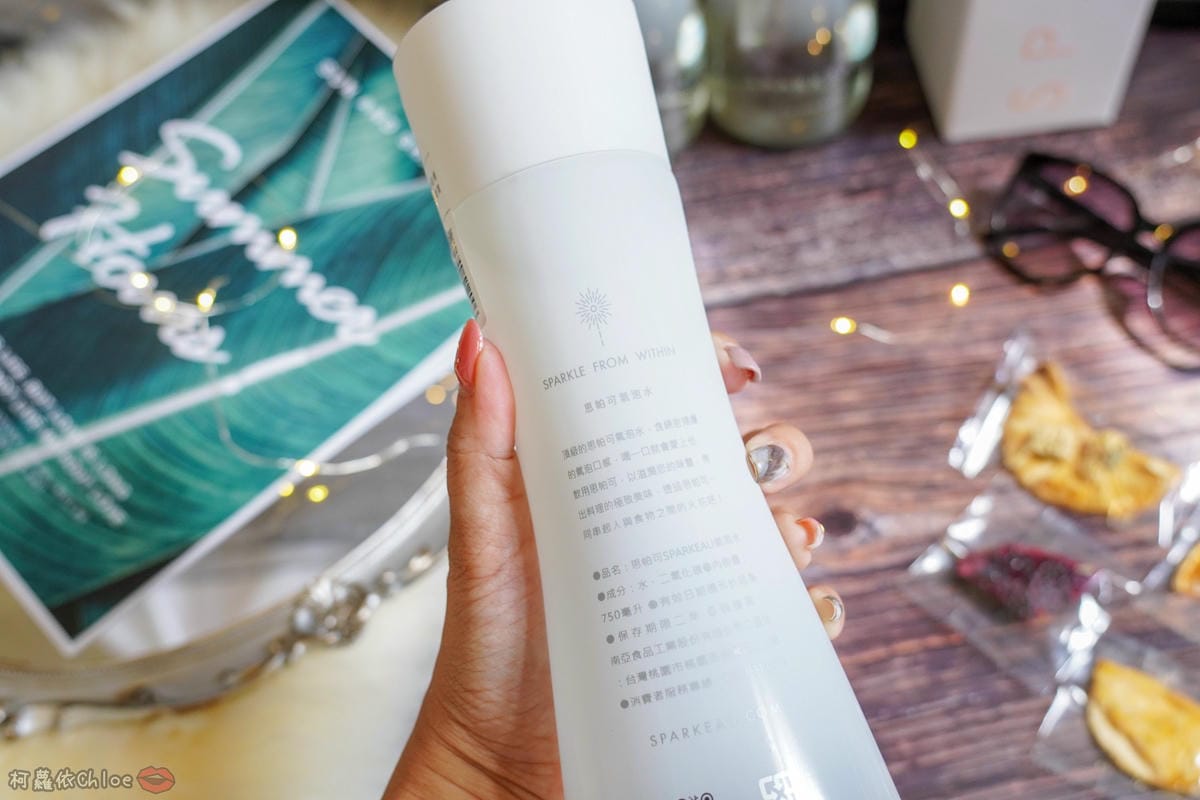 LifeStyle 時尚氣泡水 搭配美食享受完美比例的口感SPARKEAU 思帕可氣泡水 米其林餐廳指定使用9.jpg LifeStyle 時尚氣泡水 搭配美食享受完美比例的口感SPARKEAU 思帕可氣泡水 米其林餐廳指定使用9.jpg