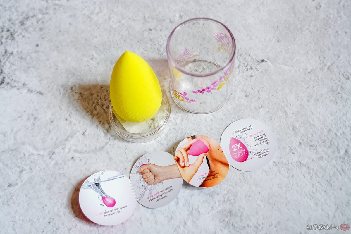 開箱BeautyBlender美妝神器 美妝蛋 底妝控一定要入手6.jpg