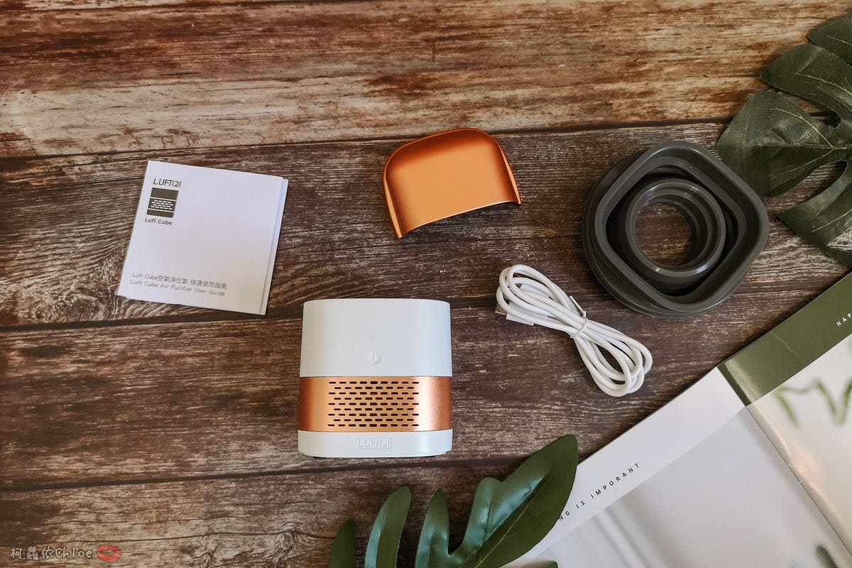 車用 LUFTQI迷你空氣清淨機 隨時淨化身邊的呼吸4.jpg
