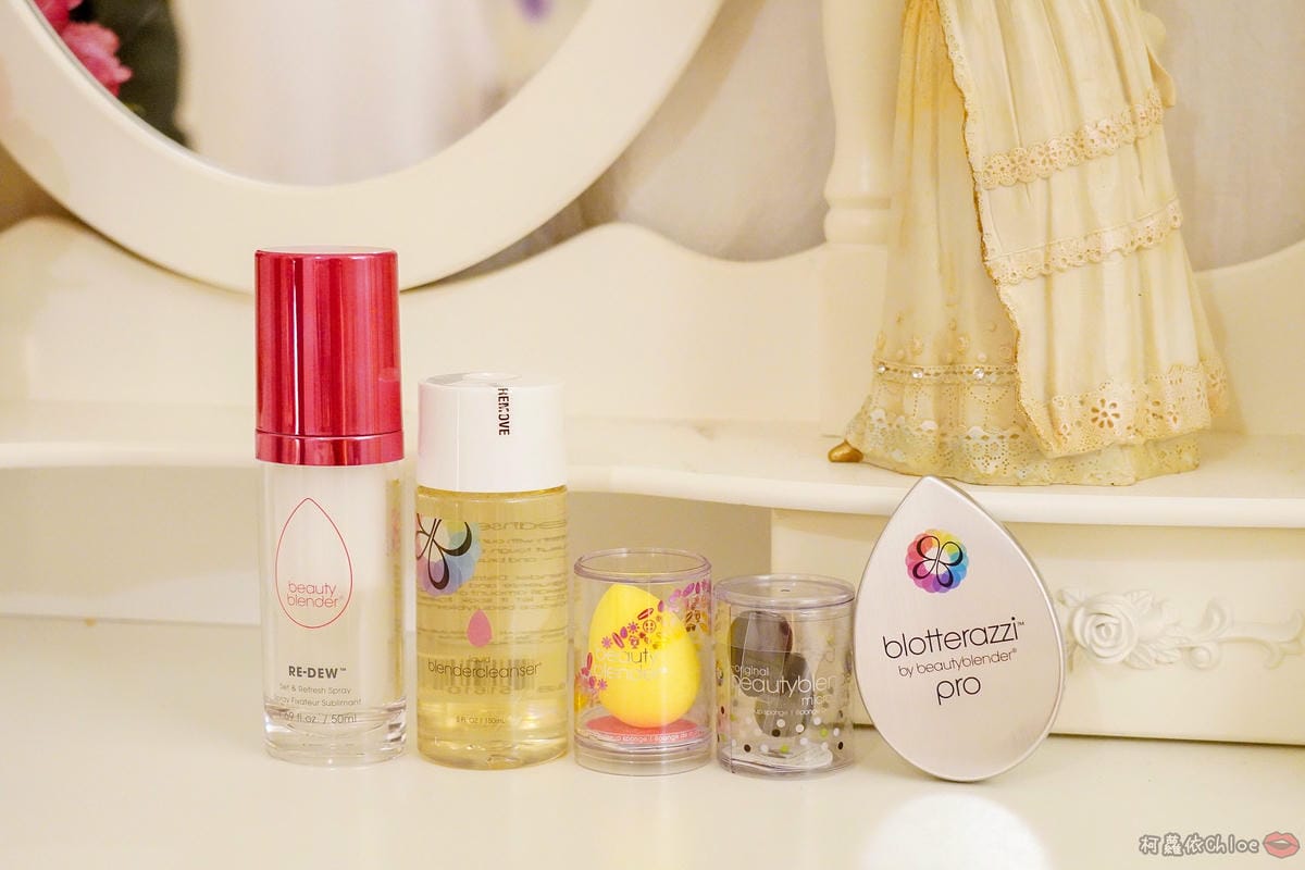 開箱BeautyBlender美妝神器 美妝蛋 底妝控一定要入手35.jpg
