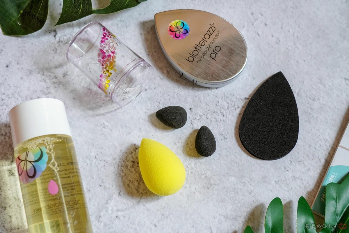 開箱BeautyBlender美妝神器 美妝蛋 底妝控一定要入手4.jpg