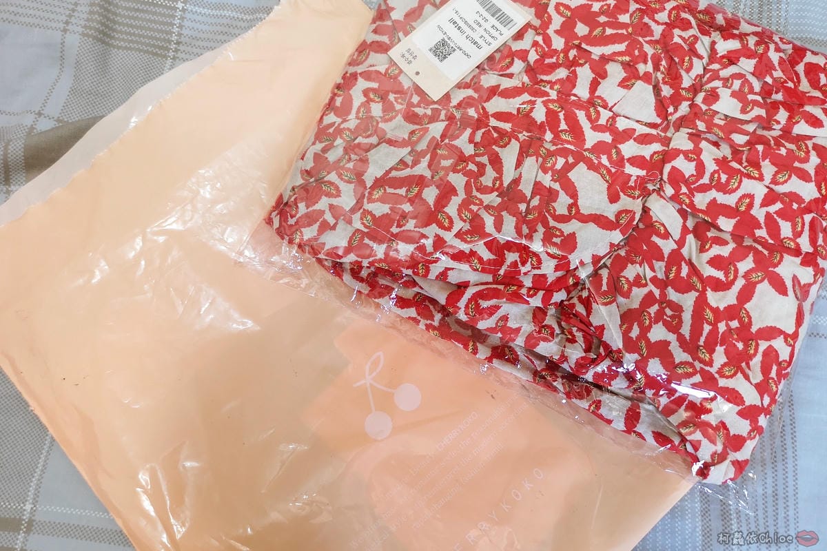 LINE購物XQoo10 韓國時尚一站購足直送台灣!享LINE Points回饋Cherrykoko SAPPUN 穿搭服飾推薦21.jpg LINE購物XQoo10 韓國時尚一站購足直送台灣!享LINE Points回饋Cherrykoko SAPPUN 穿搭服飾推薦21.jpg