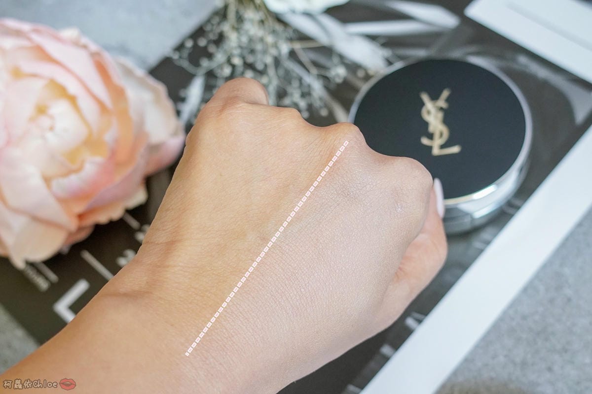 高遮瑕、極輕透 我的底妝不暗沉!YSL恆久完美無瑕粉底恆久 完美特霧氣墊粉餅24.jpg 高遮瑕、極輕透 我的底妝不暗沉!YSL恆久完美無瑕粉底恆久 完美特霧氣墊粉餅24.jpg