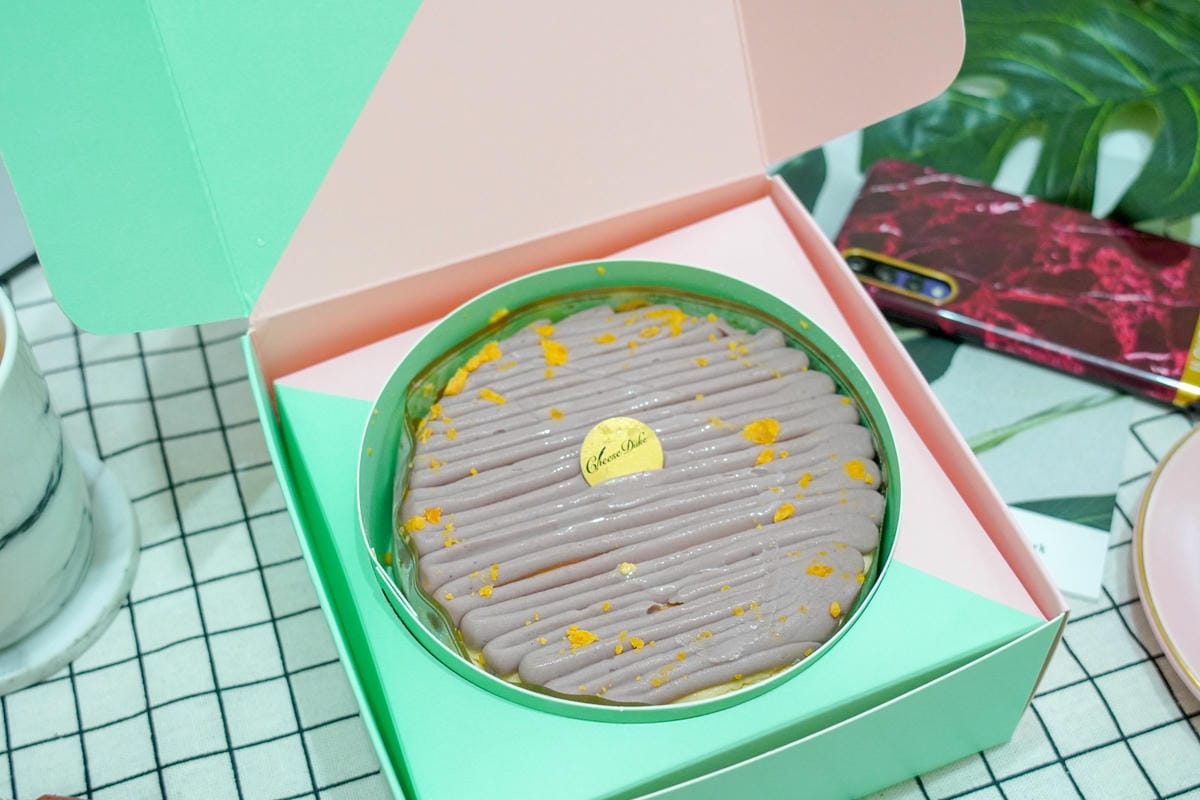 中秋伴手禮推薦 濃郁乳酪蛋糕 台南起士公爵紫芋金沙乳酪蛋糕 限量甜點過中秋4.jpg 中秋伴手禮推薦 濃郁乳酪蛋糕 台南起士公爵紫芋金沙乳酪蛋糕 限量甜點過中秋4.jpg