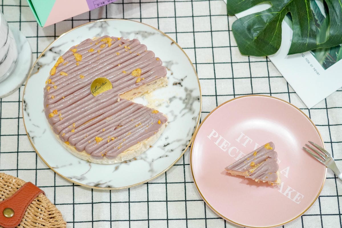 中秋伴手禮推薦 濃郁乳酪蛋糕 台南起士公爵紫芋金沙乳酪蛋糕 限量甜點過中秋16.jpg 中秋伴手禮推薦 濃郁乳酪蛋糕 台南起士公爵紫芋金沙乳酪蛋糕 限量甜點過中秋16.jpg