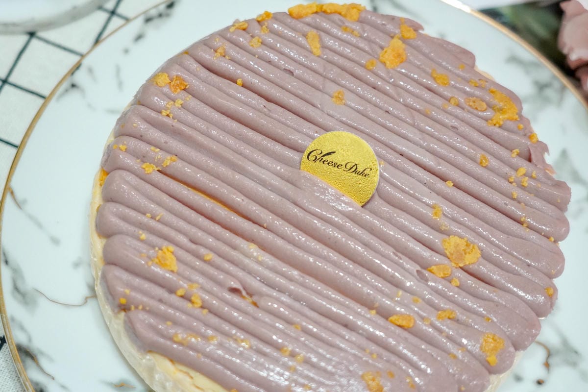 中秋伴手禮推薦 濃郁乳酪蛋糕 台南起士公爵紫芋金沙乳酪蛋糕 限量甜點過中秋8.jpg 中秋伴手禮推薦 濃郁乳酪蛋糕 台南起士公爵紫芋金沙乳酪蛋糕 限量甜點過中秋8.jpg