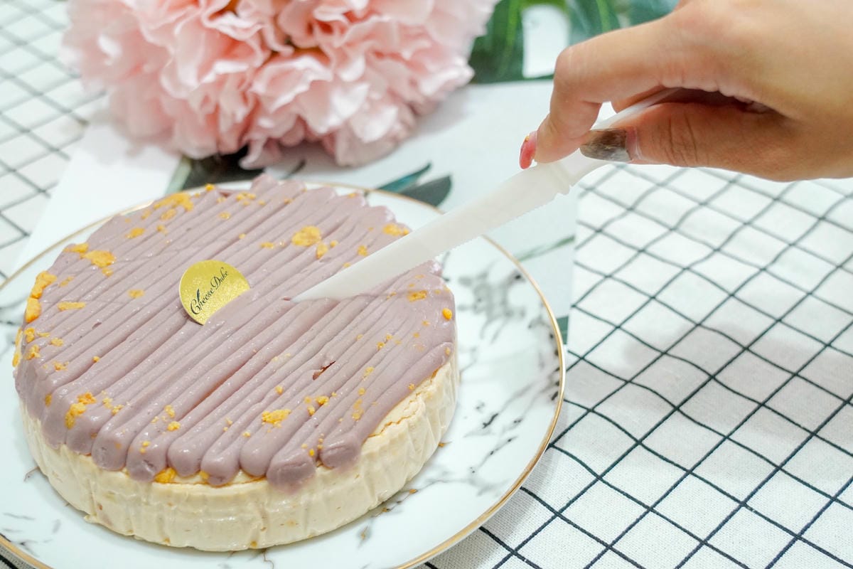 中秋伴手禮推薦 濃郁乳酪蛋糕 台南起士公爵紫芋金沙乳酪蛋糕 限量甜點過中秋9.jpg 中秋伴手禮推薦 濃郁乳酪蛋糕 台南起士公爵紫芋金沙乳酪蛋糕 限量甜點過中秋9.jpg