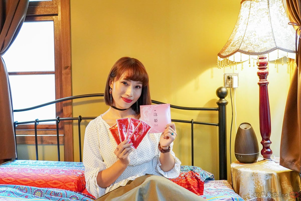 面膜控 呈現透亮光澤肌!日本泡姬碳酸凝膠面膜3.jpg 面膜控 呈現透亮光澤肌!日本泡姬碳酸凝膠面膜3.jpg