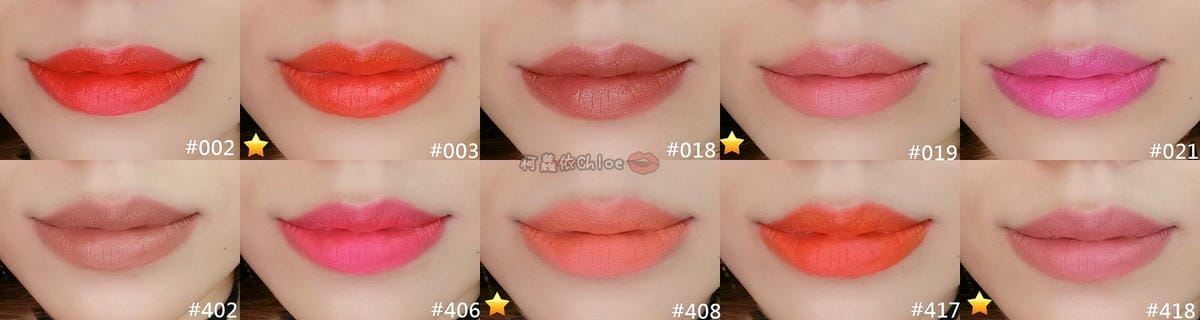 彩妝 同步紐約的時尚彩妝 Nicka.K 妮卡出新品囉!選擇性困難發作啦~顯色唇膏全試色 快到佳瑪、美華泰試色去36.jpg 彩妝 同步紐約的時尚彩妝 Nicka.K 妮卡出新品囉!選擇性困難發作啦~顯色唇膏全試色 快到佳瑪、美華泰試色去36.jpg