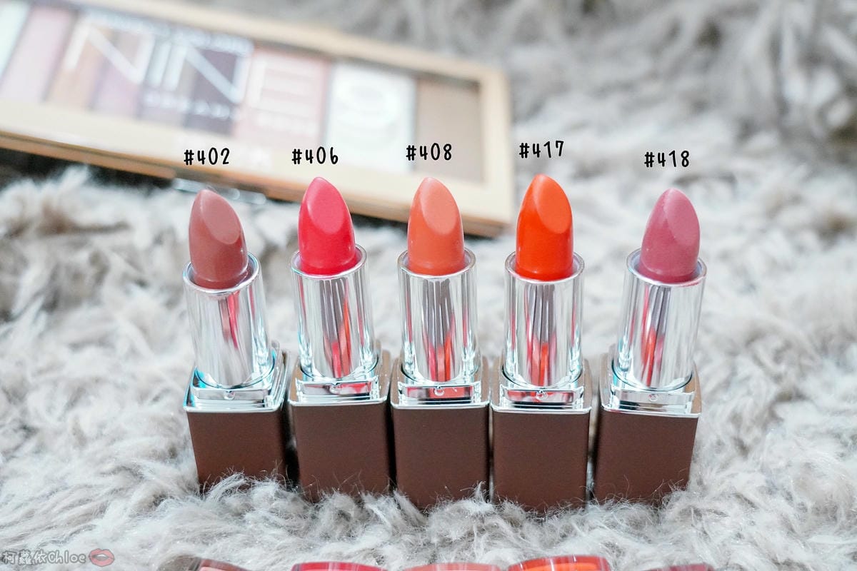 彩妝 同步紐約的時尚彩妝 Nicka.K 妮卡出新品囉!選擇性困難發作啦~顯色唇膏全試色 快到佳瑪、美華泰試色去28.jpg 彩妝 同步紐約的時尚彩妝 Nicka.K 妮卡出新品囉!選擇性困難發作啦~顯色唇膏全試色 快到佳瑪、美華泰試色去28.jpg