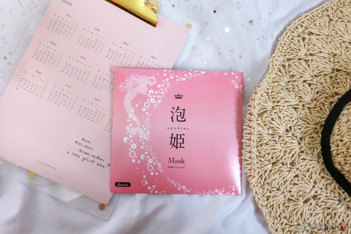 面膜控 呈現透亮光澤肌!日本泡姬碳酸凝膠面膜1.jpg 面膜控 呈現透亮光澤肌!日本泡姬碳酸凝膠面膜1.jpg