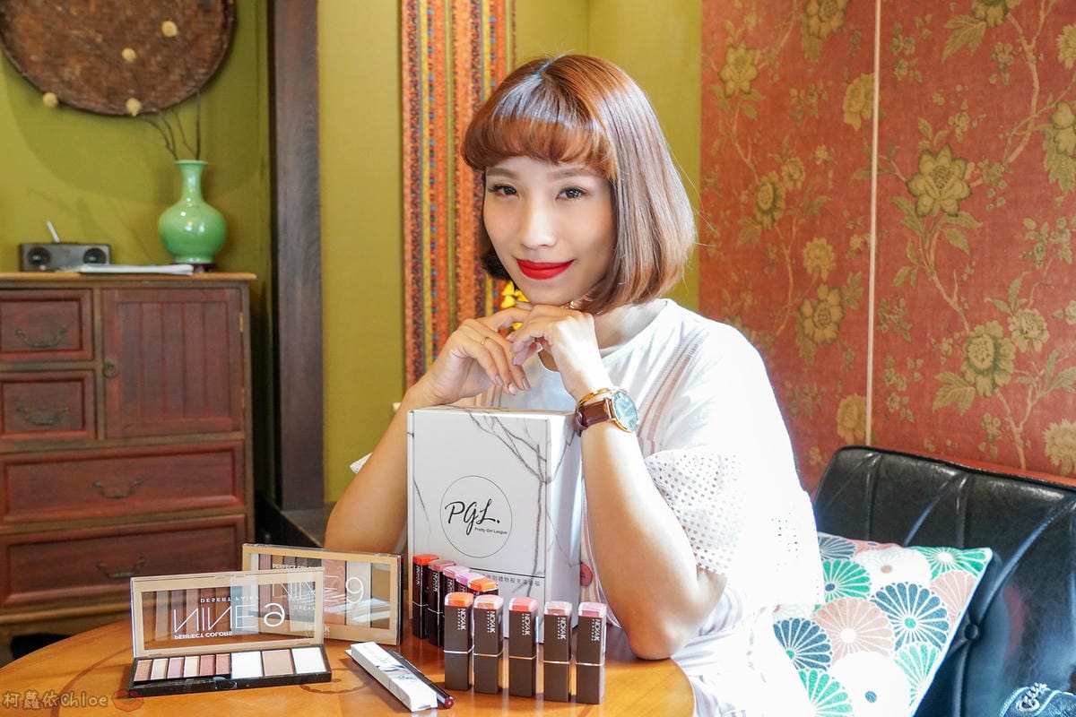 彩妝 同步紐約的時尚彩妝 Nicka.K 妮卡出新品囉!選擇性困難發作啦~顯色唇膏全試色 快到佳瑪、美華泰試色去37.jpg 彩妝 同步紐約的時尚彩妝 Nicka.K 妮卡出新品囉!選擇性困難發作啦~顯色唇膏全試色 快到佳瑪、美華泰試色去37.jpg