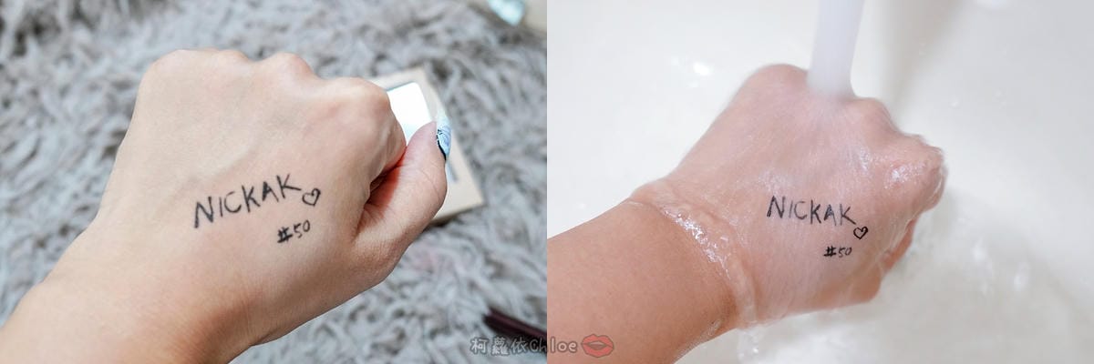 彩妝 同步紐約的時尚彩妝 Nicka.K 妮卡出新品囉!選擇性困難發作啦~顯色唇膏全試色 快到佳瑪、美華泰試色去8B.jpg 彩妝 同步紐約的時尚彩妝 Nicka.K 妮卡出新品囉!選擇性困難發作啦~顯色唇膏全試色 快到佳瑪、美華泰試色去8B.jpg