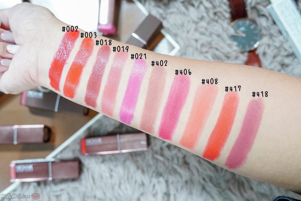 彩妝 同步紐約的時尚彩妝 Nicka.K 妮卡出新品囉!選擇性困難發作啦~顯色唇膏全試色 快到佳瑪、美華泰試色去20.jpg 彩妝 同步紐約的時尚彩妝 Nicka.K 妮卡出新品囉!選擇性困難發作啦~顯色唇膏全試色 快到佳瑪、美華泰試色去20.jpg