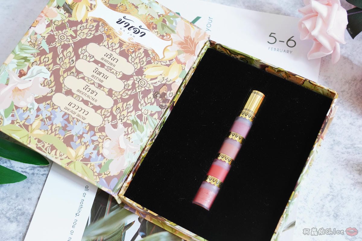 唇彩試色 泰國 KAJAO 美麗七女神 泰國北財神NOI加持 開運口紅泰國必買伴手禮4.jpg 唇彩試色 泰國 KAJAO 美麗七女神 泰國北財神NOI加持 開運口紅泰國必買伴手禮4.jpg