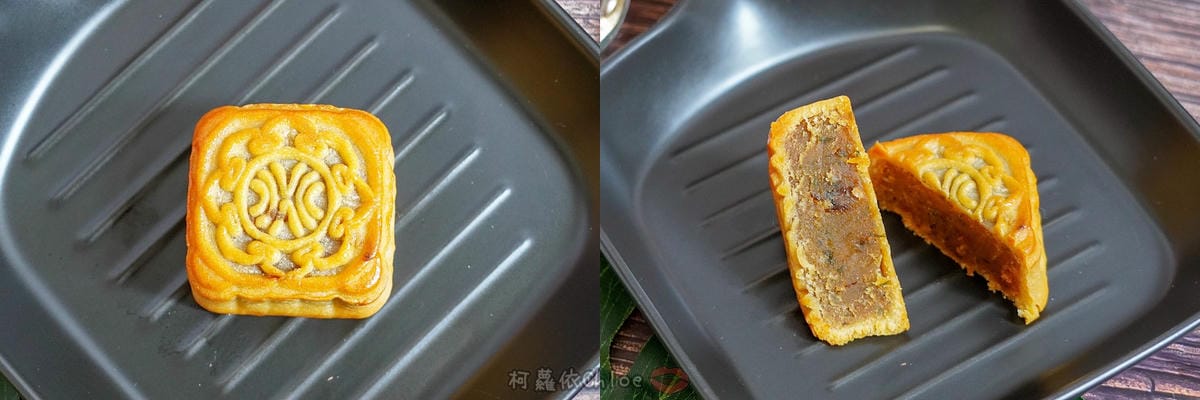 中秋月餅推薦 高雄漢來情月月餅風雅禮盒 結合在地食材八款口味一次滿足23.jpg