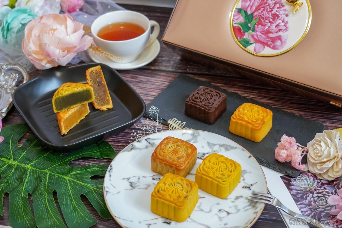 中秋月餅推薦 高雄漢來情月月餅風雅禮盒 結合在地食材八款口味一次滿足40.jpg