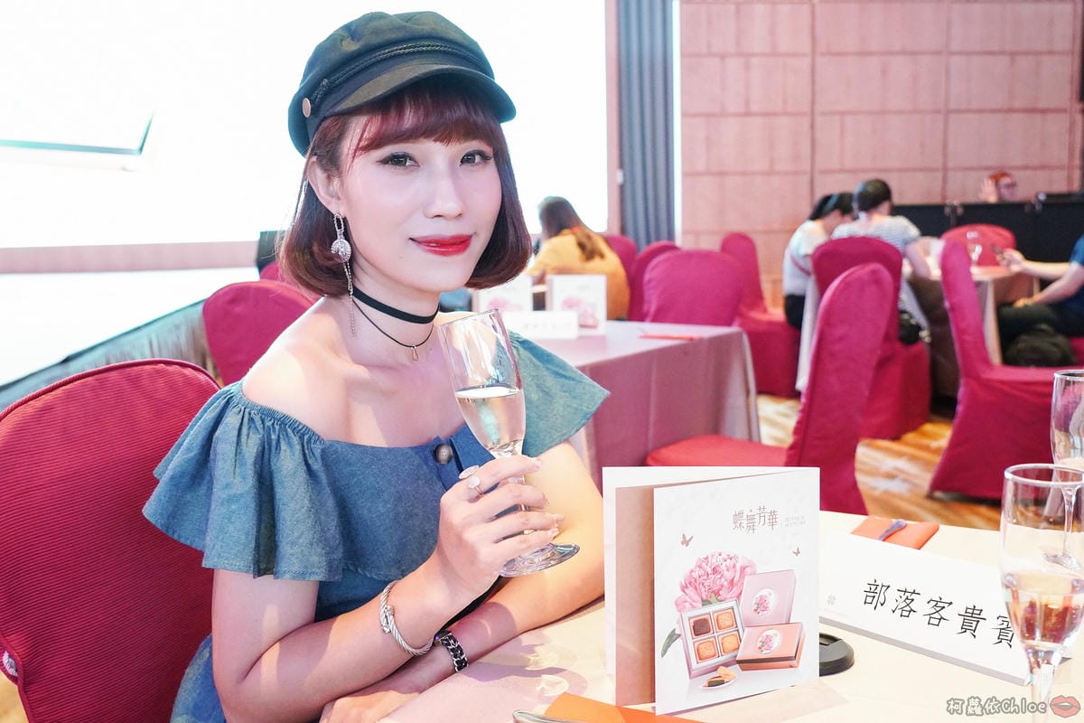 中秋月餅推薦 高雄漢來情月月餅風雅禮盒 結合在地食材八款口味一次滿足9.jpg