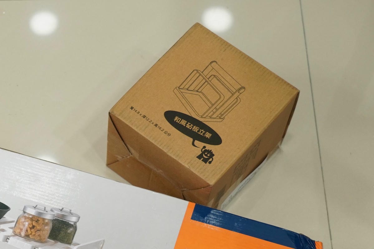 生活 特力屋好物分享 運用空間兼具品味質感的廚房收納 廚具收納架和風砧板立架16.JPG