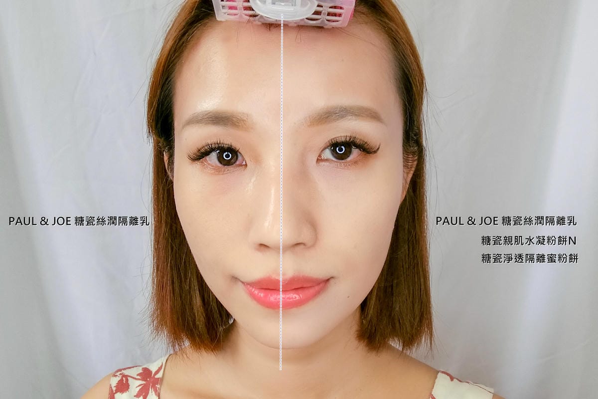 用小香檳來打造天生美肌 PAUL %26; JOE 糖瓷絲潤隔離乳 試用報告14.jpg 用小香檳來打造天生美肌 PAUL %26; JOE 糖瓷絲潤隔離乳 試用報告14.jpg