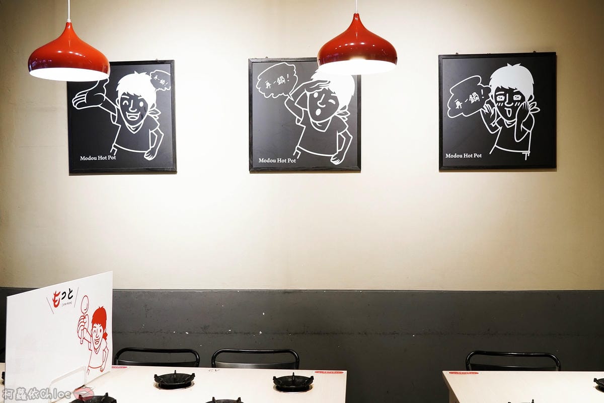 高雄三民區 茉荳獨享鍋 多種湯頭平價小火鍋 新推出燉燒鮮蛤鍋 滿滿蛤蠣超狂~8.jpg 高雄三民區 茉荳獨享鍋 多種湯頭平價小火鍋 新推出燉燒鮮蛤鍋 滿滿蛤蠣超狂~8.jpg