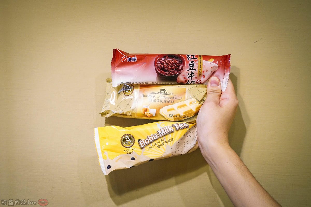 高雄三民區 茉荳獨享鍋 多種湯頭平價小火鍋 新推出燉燒鮮蛤鍋 滿滿蛤蠣超狂~46.jpg 高雄三民區 茉荳獨享鍋 多種湯頭平價小火鍋 新推出燉燒鮮蛤鍋 滿滿蛤蠣超狂~46.jpg