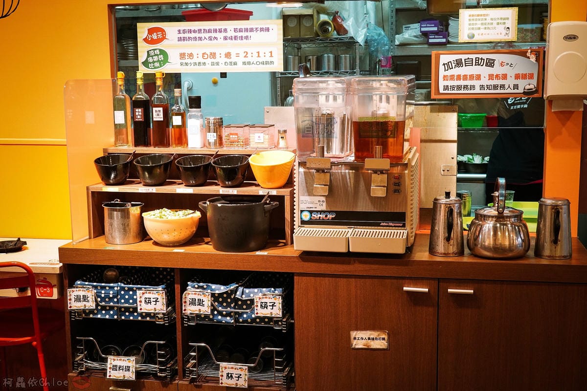 高雄三民區 茉荳獨享鍋 多種湯頭平價小火鍋 新推出燉燒鮮蛤鍋 滿滿蛤蠣超狂~15.jpg 高雄三民區 茉荳獨享鍋 多種湯頭平價小火鍋 新推出燉燒鮮蛤鍋 滿滿蛤蠣超狂~15.jpg