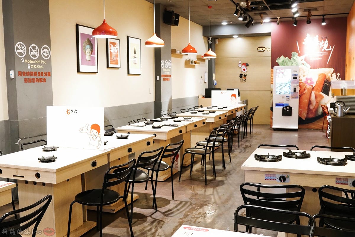 高雄三民區 茉荳獨享鍋 多種湯頭平價小火鍋 新推出燉燒鮮蛤鍋 滿滿蛤蠣超狂~6.jpg 高雄三民區 茉荳獨享鍋 多種湯頭平價小火鍋 新推出燉燒鮮蛤鍋 滿滿蛤蠣超狂~6.jpg