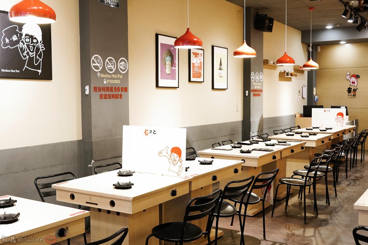 高雄三民區 茉荳獨享鍋 多種湯頭平價小火鍋 新推出燉燒鮮蛤鍋 滿滿蛤蠣超狂~7.jpg 高雄三民區 茉荳獨享鍋 多種湯頭平價小火鍋 新推出燉燒鮮蛤鍋 滿滿蛤蠣超狂~7.jpg