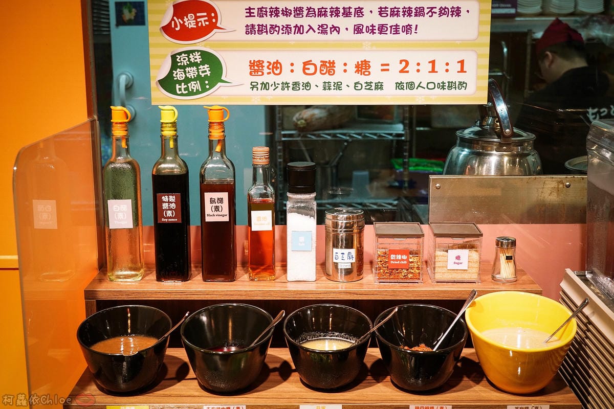 高雄三民區 茉荳獨享鍋 多種湯頭平價小火鍋 新推出燉燒鮮蛤鍋 滿滿蛤蠣超狂~18.jpg 高雄三民區 茉荳獨享鍋 多種湯頭平價小火鍋 新推出燉燒鮮蛤鍋 滿滿蛤蠣超狂~18.jpg