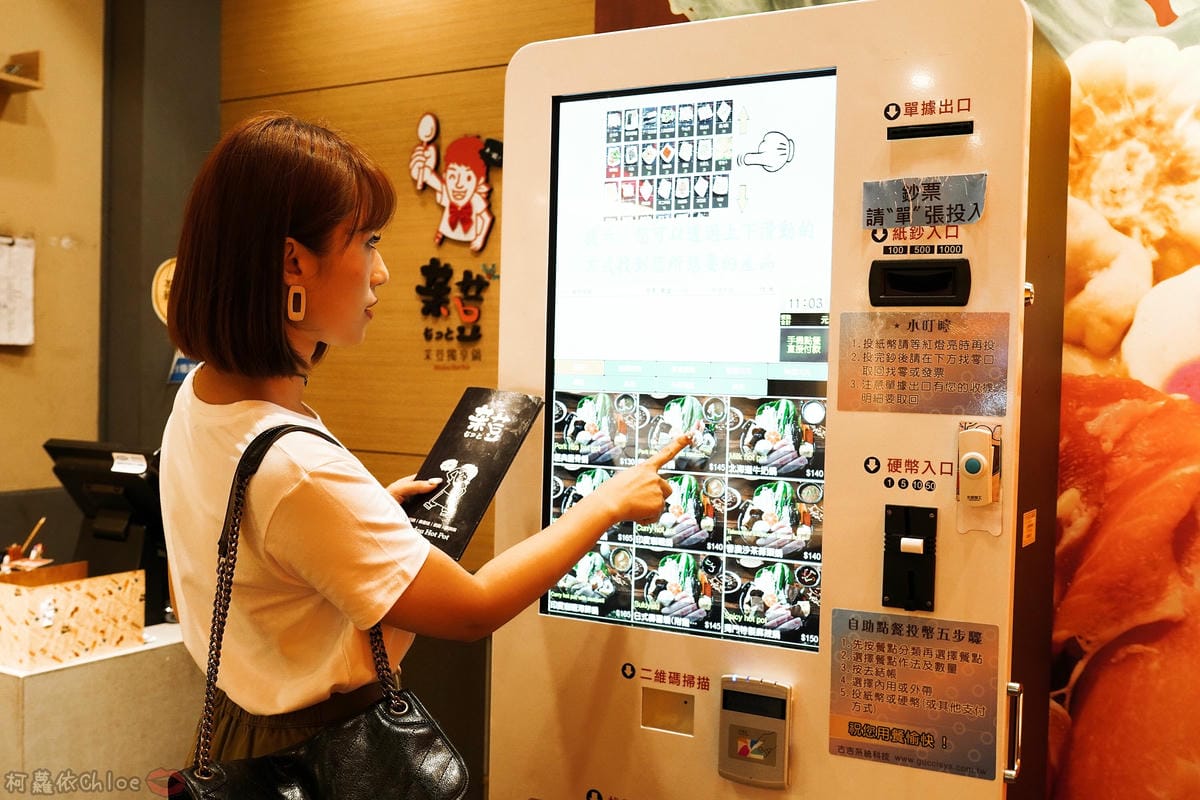 高雄三民區 茉荳獨享鍋 多種湯頭平價小火鍋 新推出燉燒鮮蛤鍋 滿滿蛤蠣超狂~13.jpg 高雄三民區 茉荳獨享鍋 多種湯頭平價小火鍋 新推出燉燒鮮蛤鍋 滿滿蛤蠣超狂~13.jpg