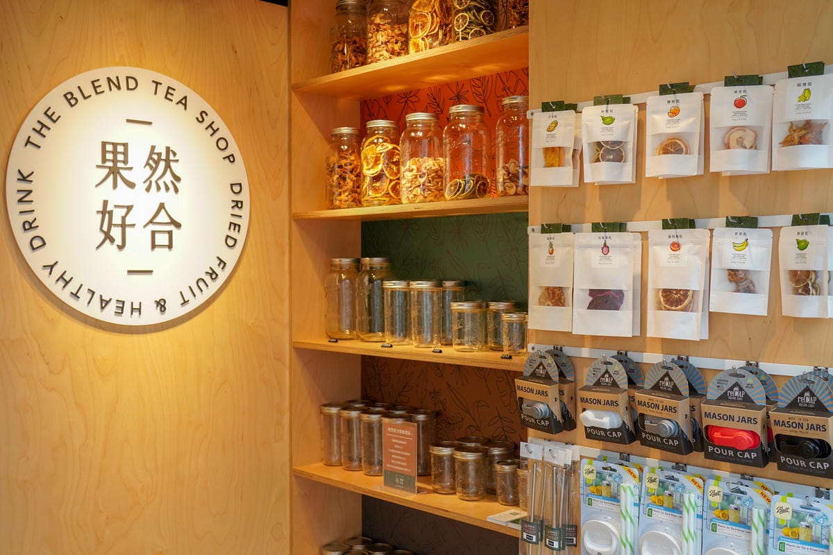 台北大安區 蔚為風尚的手搖飲正悄悄流行! The Blend Tea Shop 果然好合 手搖飲界的小清新6.jpg 台北大安區 蔚為風尚的手搖飲正悄悄流行! The Blend Tea Shop 果然好合 手搖飲界的小清新6.jpg