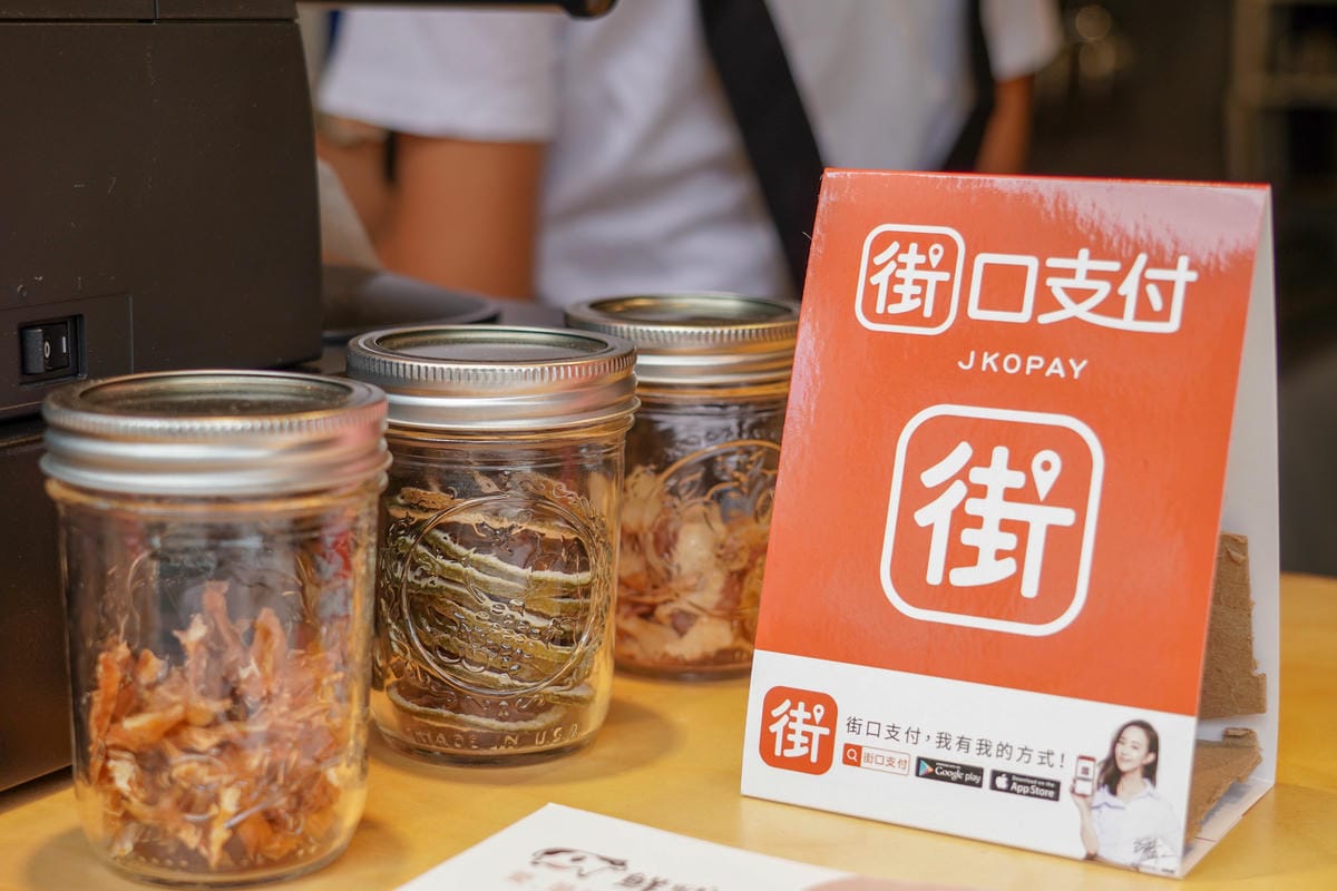 台北大安區 蔚為風尚的手搖飲正悄悄流行! The Blend Tea Shop 果然好合 手搖飲界的小清新43.jpg 台北大安區 蔚為風尚的手搖飲正悄悄流行! The Blend Tea Shop 果然好合 手搖飲界的小清新43.jpg