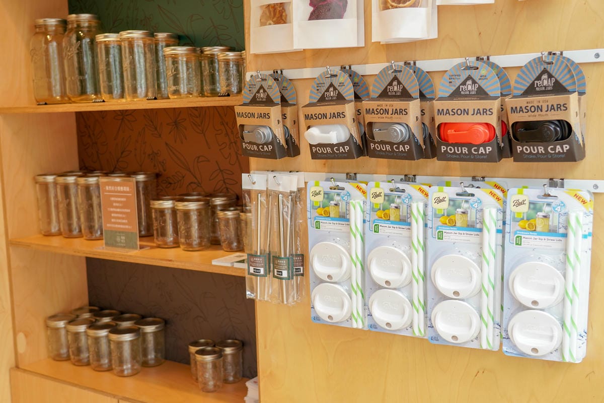 台北大安區 蔚為風尚的手搖飲正悄悄流行! The Blend Tea Shop 果然好合 手搖飲界的小清新8.jpg 台北大安區 蔚為風尚的手搖飲正悄悄流行! The Blend Tea Shop 果然好合 手搖飲界的小清新8.jpg