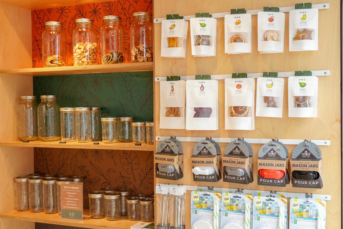 台北大安區 蔚為風尚的手搖飲正悄悄流行! The Blend Tea Shop 果然好合 手搖飲界的小清新46.jpg 台北大安區 蔚為風尚的手搖飲正悄悄流行! The Blend Tea Shop 果然好合 手搖飲界的小清新46.jpg