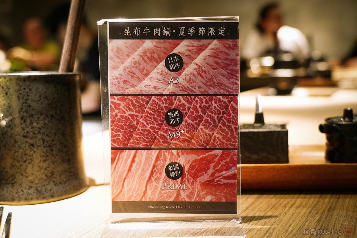 台北信義區 王鍋屋 - 酸白菜鍋專門店 昆布牛肉鍋登場!高端牛肉滿足饕客味蕾 經典海陸綜合必點帶皮黑毛豬五花1.jpg 台北信義區 王鍋屋 - 酸白菜鍋專門店 昆布牛肉鍋登場!高端牛肉滿足饕客味蕾 經典海陸綜合必點帶皮黑毛豬五花1.jpg