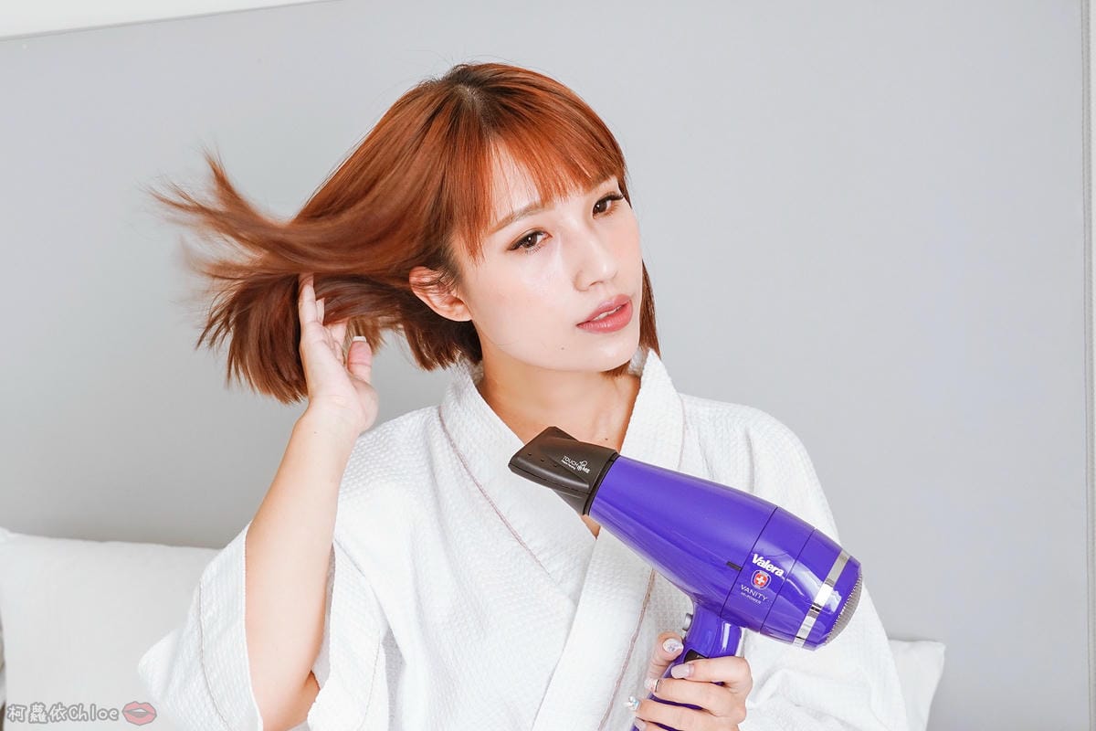 瑞士製造的神級吹風機! Valera維力諾負離子吹風機 三段溫控 護髮色速乾 #夢幻紫9.jpg 瑞士製造的神級吹風機! Valera維力諾負離子吹風機 三段溫控 護髮色速乾 #夢幻紫9.jpg