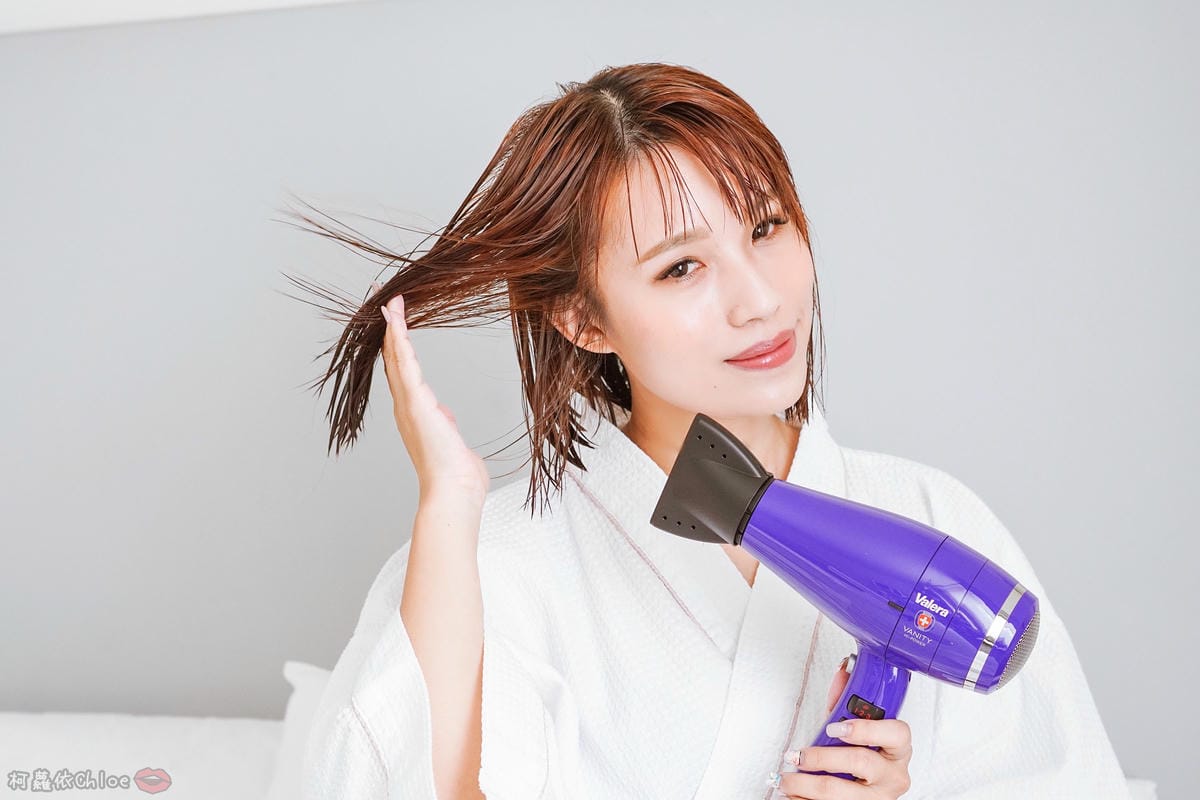 瑞士製造的神級吹風機! Valera維力諾負離子吹風機 三段溫控 護髮色速乾 #夢幻紫8.jpg 瑞士製造的神級吹風機! Valera維力諾負離子吹風機 三段溫控 護髮色速乾 #夢幻紫8.jpg