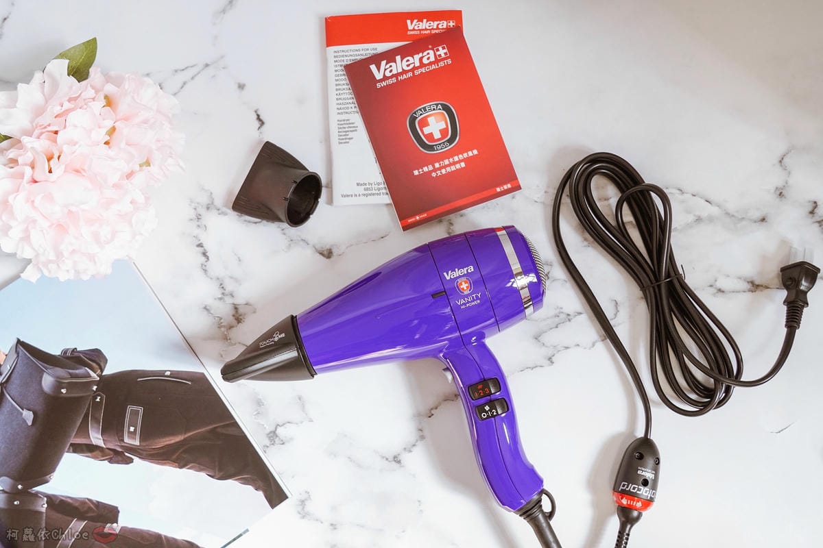瑞士製造的神級吹風機! Valera維力諾負離子吹風機 三段溫控 護髮色速乾 #夢幻紫1.jpg 瑞士製造的神級吹風機! Valera維力諾負離子吹風機 三段溫控 護髮色速乾 #夢幻紫1.jpg