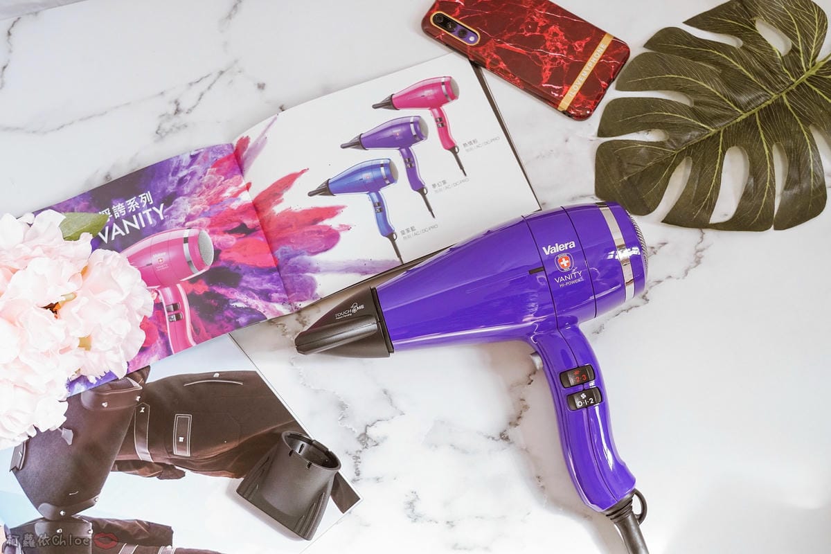 瑞士製造的神級吹風機! Valera維力諾負離子吹風機 三段溫控 護髮色速乾 #夢幻紫18.jpg 瑞士製造的神級吹風機! Valera維力諾負離子吹風機 三段溫控 護髮色速乾 #夢幻紫18.jpg