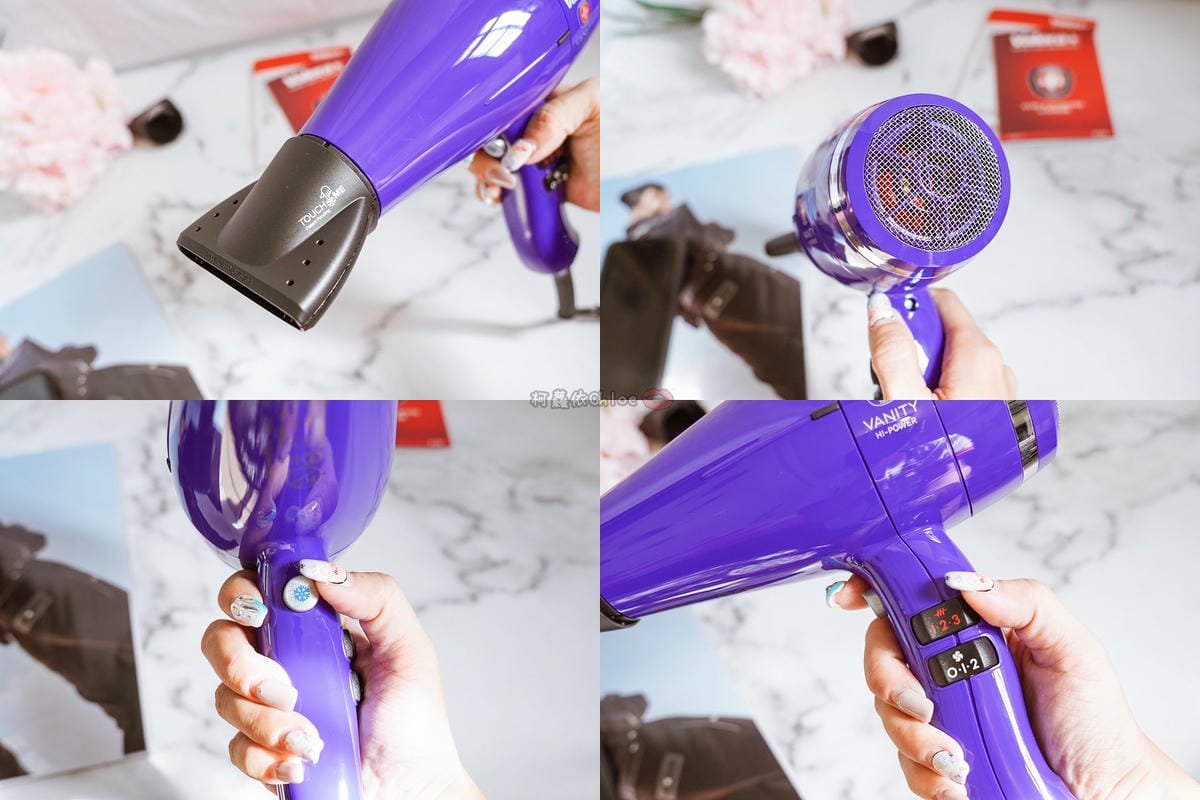 瑞士製造的神級吹風機! Valera維力諾負離子吹風機 三段溫控 護髮色速乾 #夢幻紫6.jpg 瑞士製造的神級吹風機! Valera維力諾負離子吹風機 三段溫控 護髮色速乾 #夢幻紫6.jpg