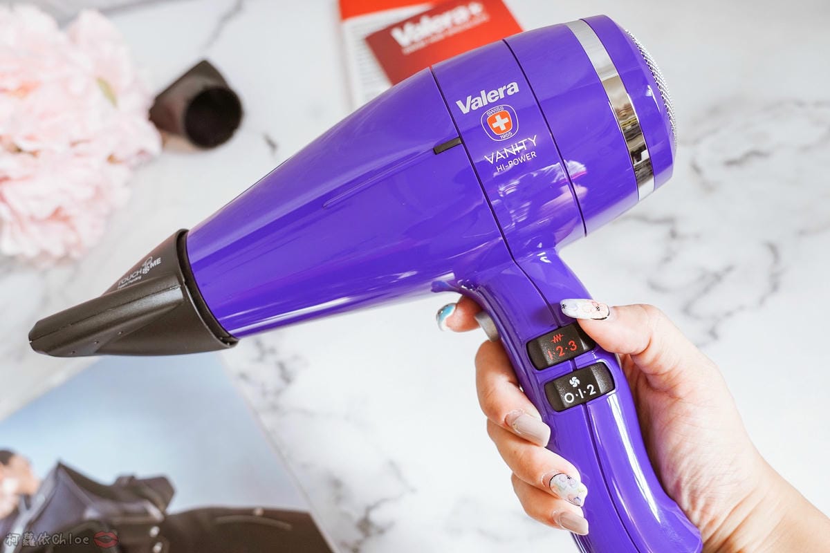 瑞士製造的神級吹風機! Valera維力諾負離子吹風機 三段溫控 護髮色速乾 #夢幻紫4.jpg 瑞士製造的神級吹風機! Valera維力諾負離子吹風機 三段溫控 護髮色速乾 #夢幻紫4.jpg
