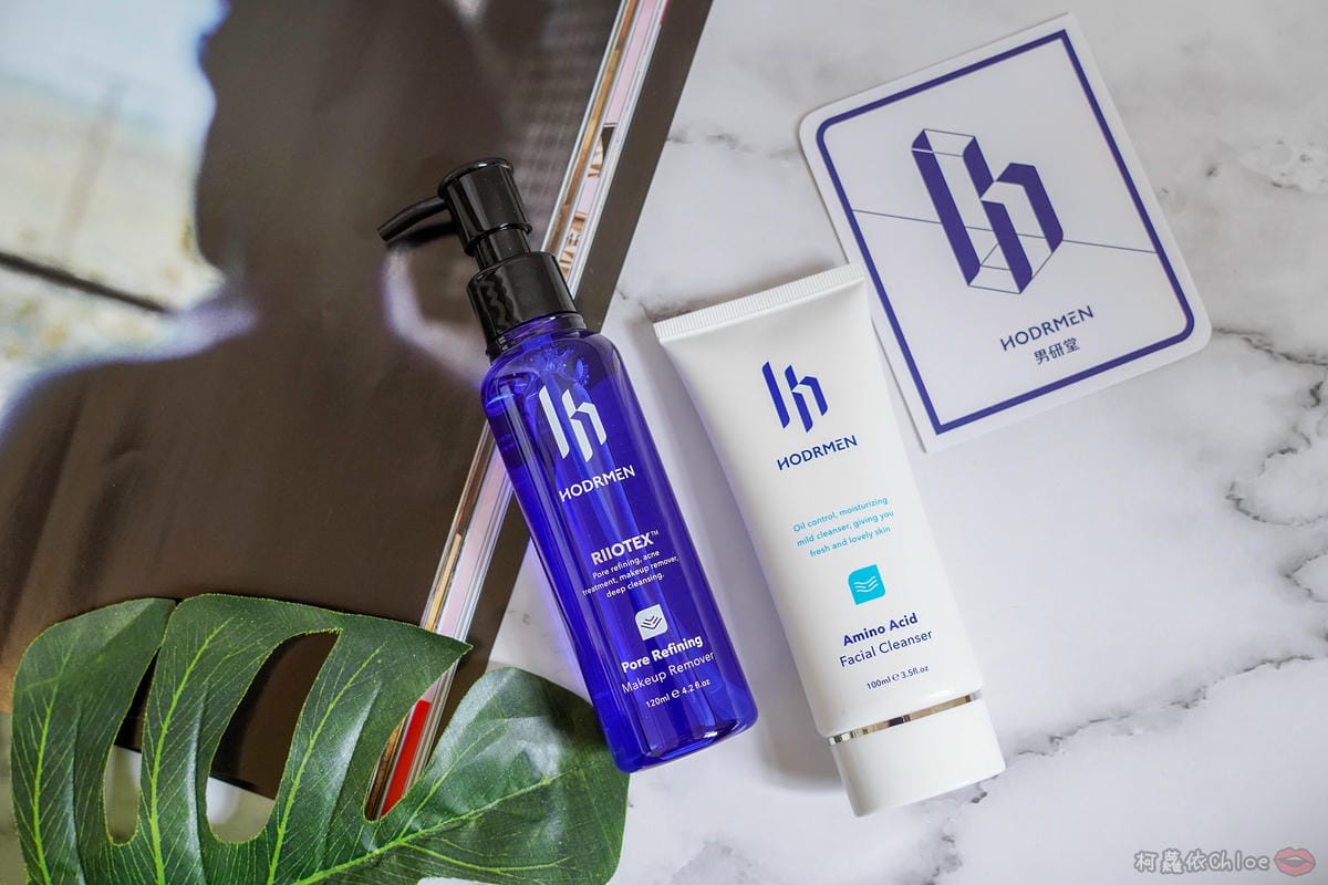 型男保養 男研堂多爪毛孔深卸液胺基酸多功能洗面乳 清潔多一步驟 油光OUT 清爽淨透有面子6.jpg 型男保養 男研堂多爪毛孔深卸液胺基酸多功能洗面乳 清潔多一步驟 油光OUT 清爽淨透有面子6.jpg