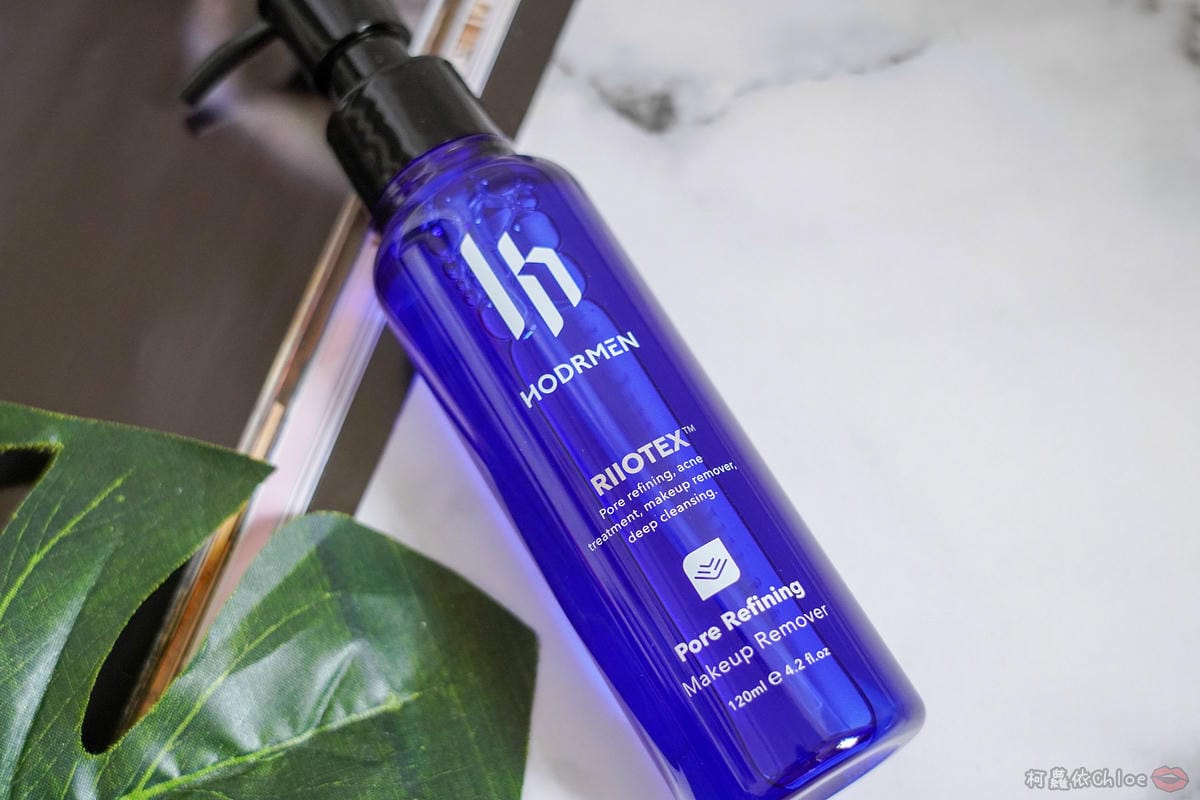 型男保養 男研堂多爪毛孔深卸液胺基酸多功能洗面乳 清潔多一步驟 油光OUT 清爽淨透有面子7A.jpg 型男保養 男研堂多爪毛孔深卸液胺基酸多功能洗面乳 清潔多一步驟 油光OUT 清爽淨透有面子7A.jpg