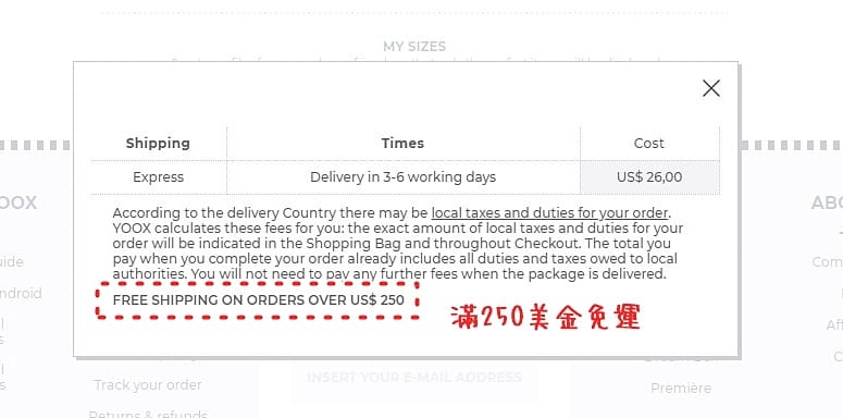 購物教學%26;開箱 YOOX折扣來了！輕奢精品趁優惠促銷入手最划算 #CHIARA FERRAGNI #REBECCA MINKOFF11.jpg