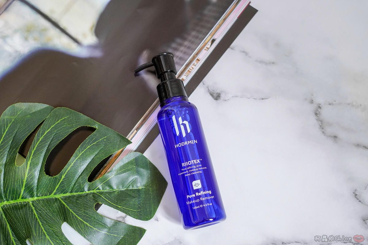 型男保養 男研堂多爪毛孔深卸液胺基酸多功能洗面乳 清潔多一步驟 油光OUT 清爽淨透有面子7.jpg 型男保養 男研堂多爪毛孔深卸液胺基酸多功能洗面乳 清潔多一步驟 油光OUT 清爽淨透有面子7.jpg