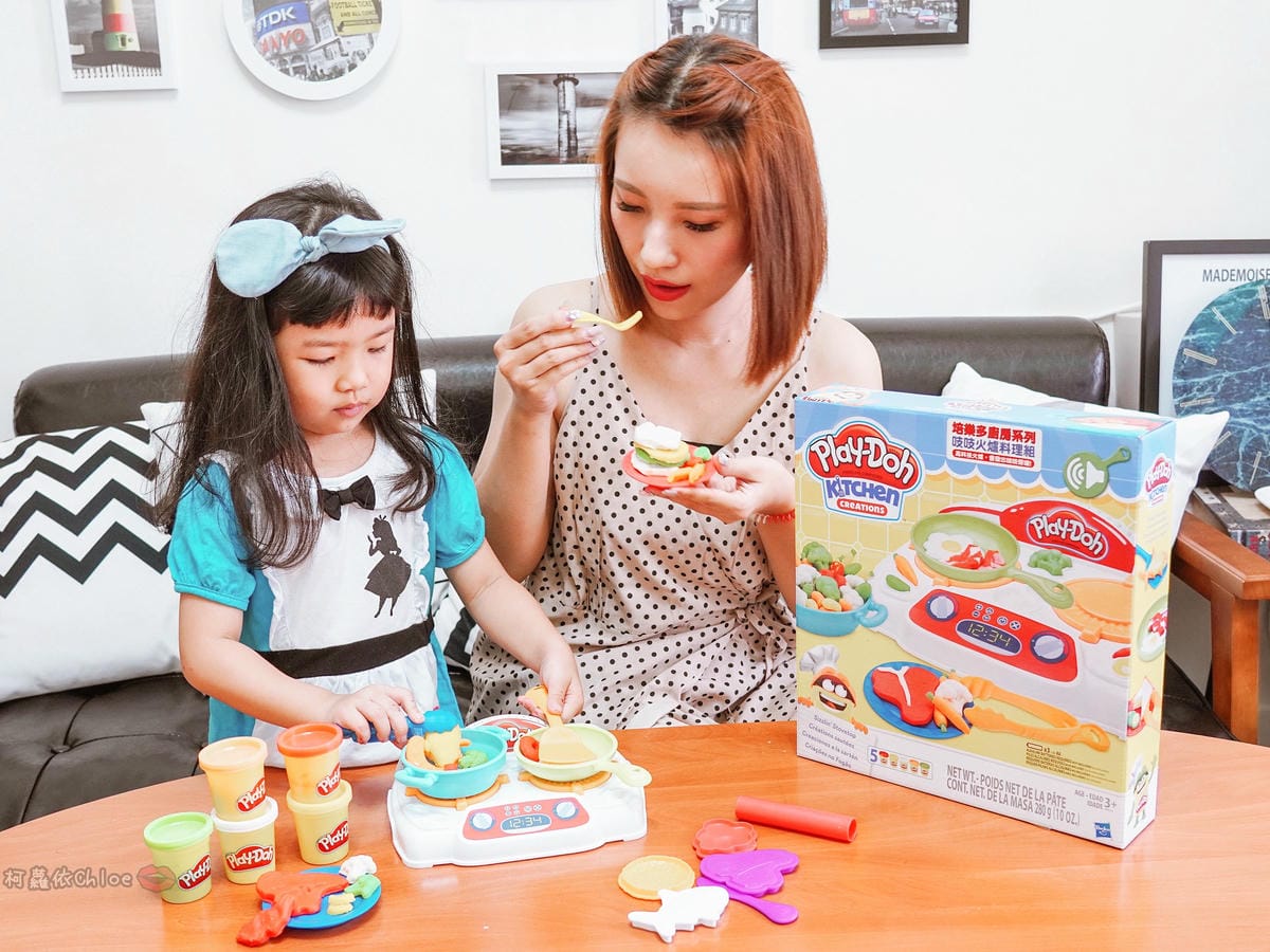 親子x開箱 樂天市場好窩生活節 動手玩創意 培樂多黏土 廚房系列 吱吱火爐料理組 發揮孩子的創造想像力33.jpg 親子x開箱 樂天市場好窩生活節 動手玩創意 培樂多黏土 廚房系列 吱吱火爐料理組 發揮孩子的創造想像力33.jpg