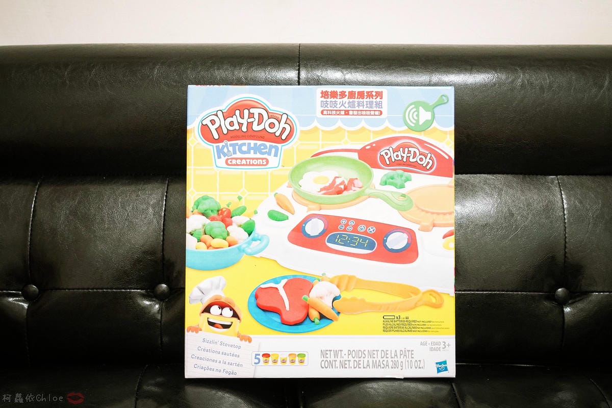 親子x開箱 樂天市場好窩生活節 動手玩創意 培樂多黏土 廚房系列 吱吱火爐料理組 發揮孩子的創造想像力38A.jpg 親子x開箱 樂天市場好窩生活節 動手玩創意 培樂多黏土 廚房系列 吱吱火爐料理組 發揮孩子的創造想像力38A.jpg