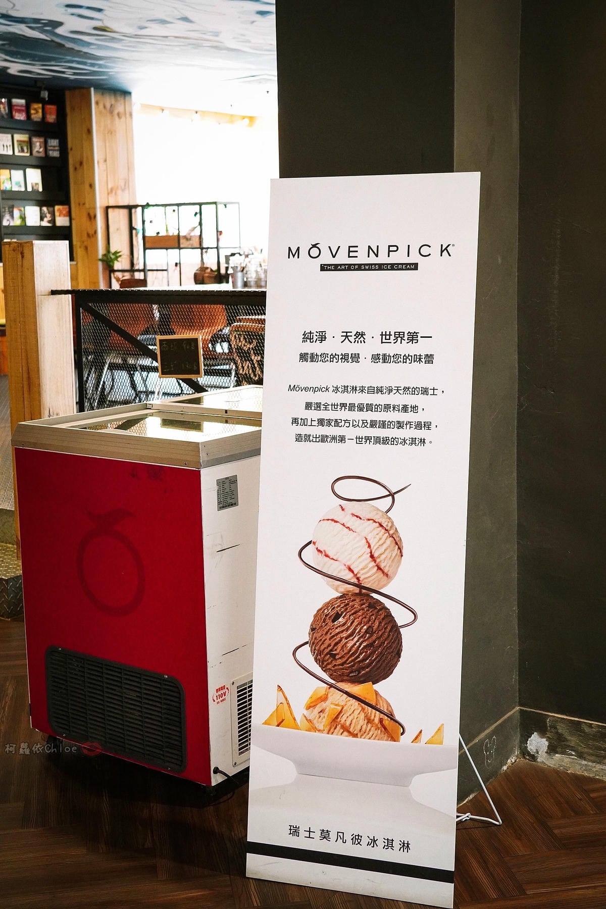 桃園親子餐廳LALA Kitchen 新美式餐廳 - 中大店 隱身在中央大學內超人氣餐廳 餐點豪氣!決明子沙坑小朋友最愛16.jpg 桃園親子餐廳LALA Kitchen 新美式餐廳 - 中大店 隱身在中央大學內超人氣餐廳 餐點豪氣!決明子沙坑小朋友最愛16.jpg