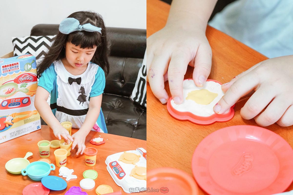 親子x開箱 樂天市場好窩生活節 動手玩創意 培樂多黏土 廚房系列 吱吱火爐料理組 發揮孩子的創造想像力15.jpg 親子x開箱 樂天市場好窩生活節 動手玩創意 培樂多黏土 廚房系列 吱吱火爐料理組 發揮孩子的創造想像力15.jpg